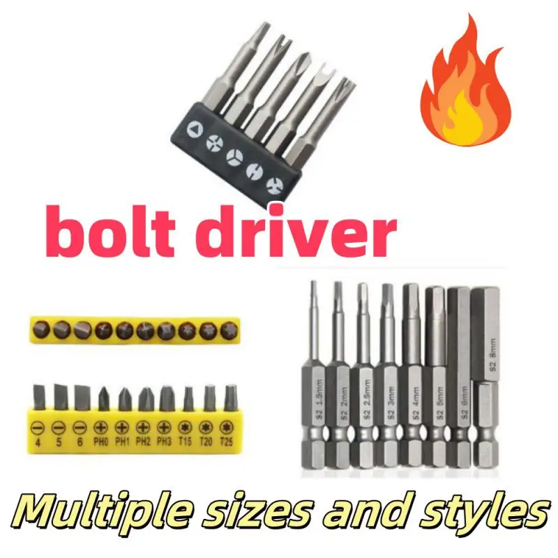 5-12Pcs 1/4inch 50mm Specialty Screwdriver Bit Set Y-Type Triangle Cross 3-Point Screwdriver Tool Accessories