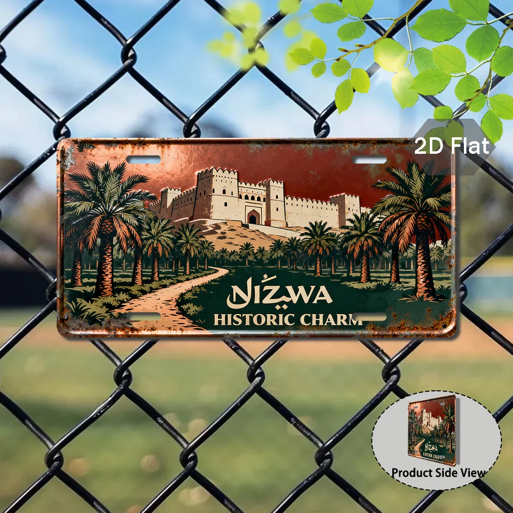 1 pieza de cartel metálico vintage de la ciudad de Khiva, Uzbekistán - 29.97cm x 14.99cm, decoración asiática retro mate con palmeras y arquitectura de Khiva