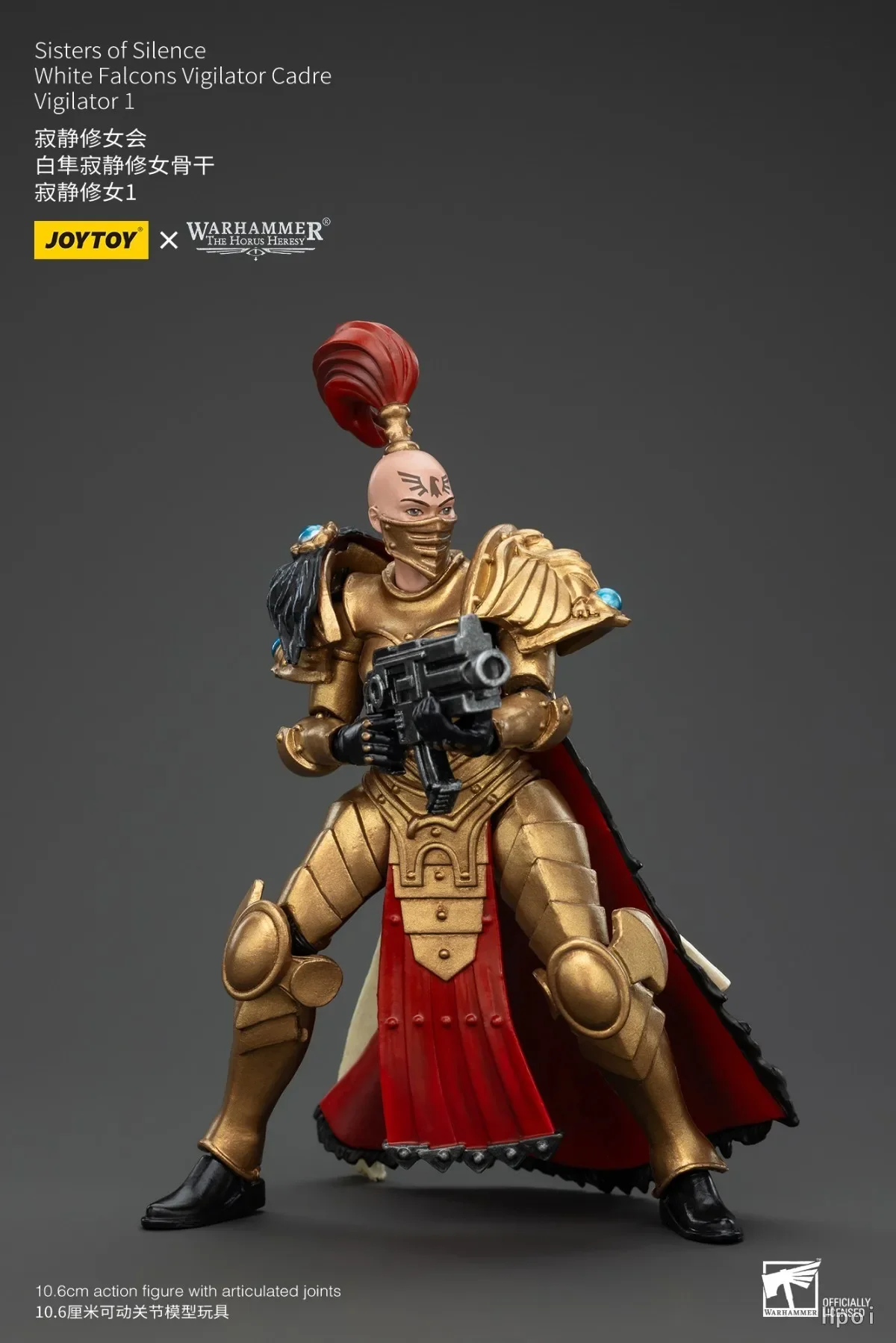 【متوفر】 JOYTOY 1/18 شخصية الحركة Warhammer 40K Sisters of Silence White Falcons Vigilator Cadre Vigilator Mistress Squad