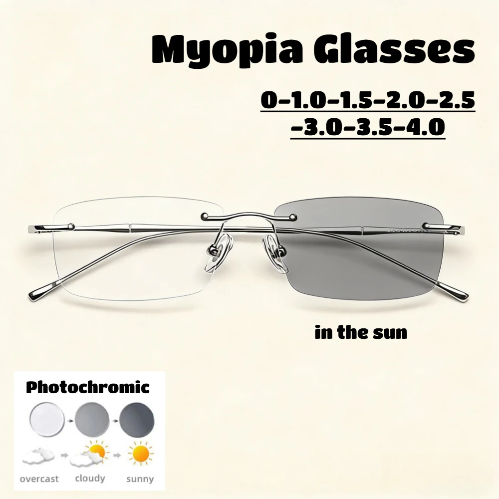 

Fashion Square Rimless Photochromic Myopia Glasses Ultra-light Myopia Color Changing Anti-Blue Light Glasses for Men and Women