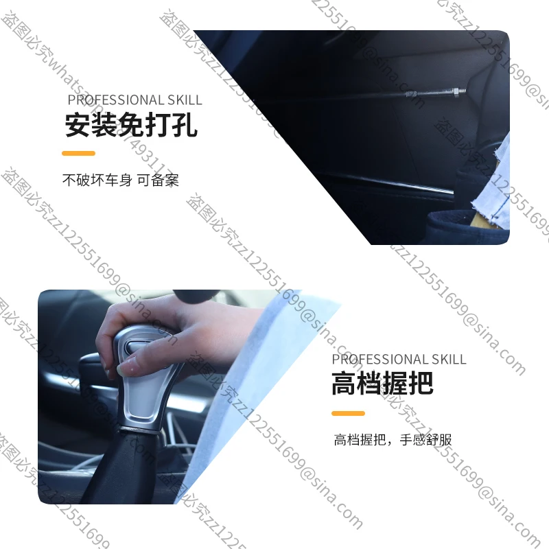 Suitable for C5 Driver's License Auxiliary Device Type 5 Hand Drive Special Modification for Disabled People Manual Control