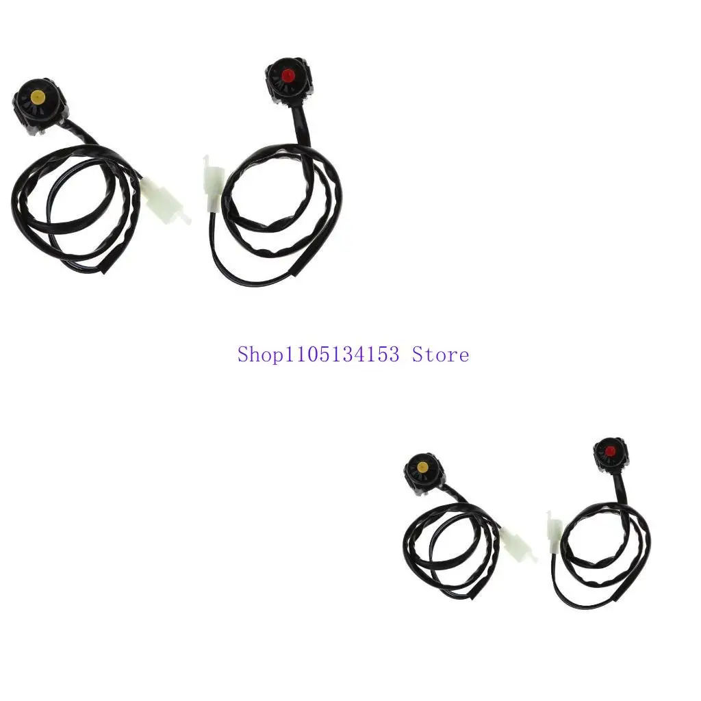 

HG89 ATV Мотоцикл Убив