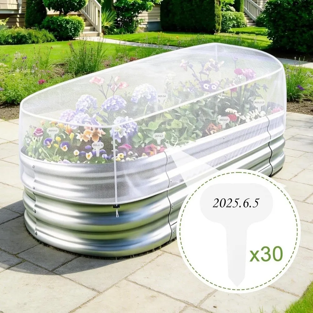 Raised Bed Garden Cover Netting with Drawstring for Pest Control 130 50 70cm Fine Mesh Vegetable Fruit For Protection