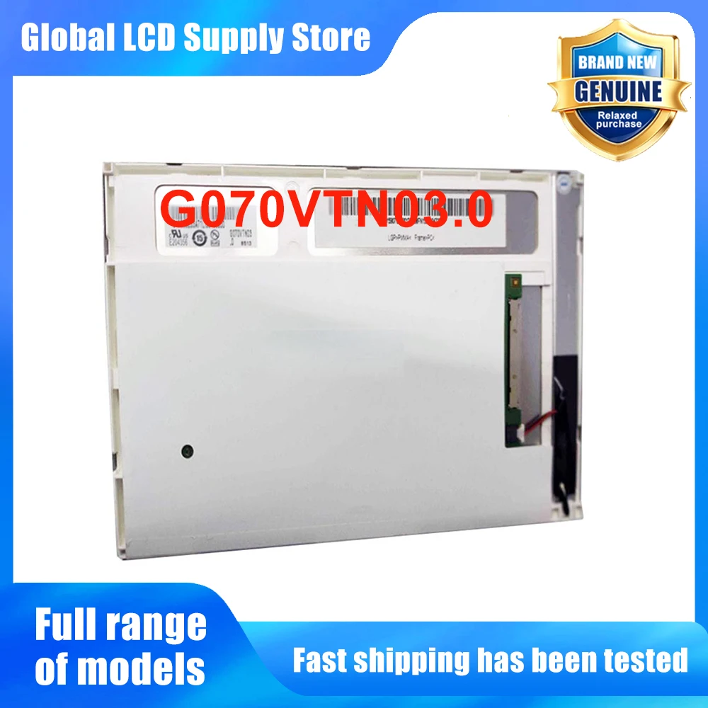 G070VTN03.0 7.0 Inch LCD Display Screen Panel Original and Brand New for