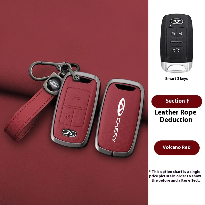 

Alloy Leather Car Key Case Cover Shell For Chery COWIN Auto Showjet FX11 Pro EV 2020 2021 2024 Smart Remote Protector Accessory