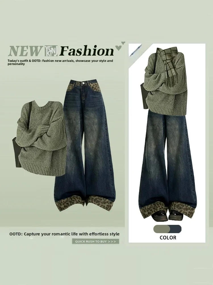 

American Light Knitted Sweater Leopard Print Patchwork Wide Leg Jeans Women's Winter Faionable Outfit Two Piece Set V Ne ...
