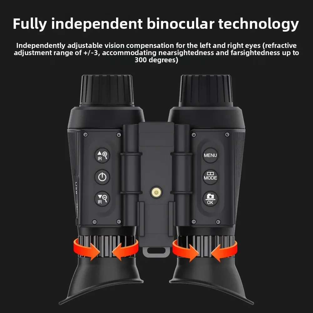 Head-mounted binoculars infrared night vision outdoor high-definition digital binocular black and white night vision telescope