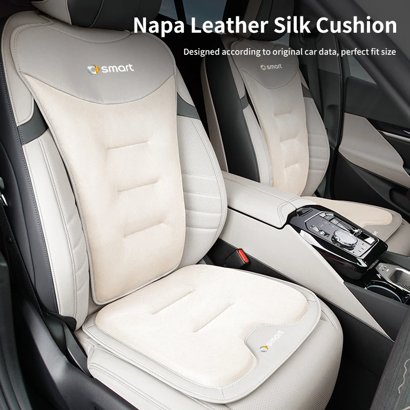 Car Seat Ice Silk Cushion Pad Anti-slip Protect Seat Cover Mat For Smart Fortwo Forfour 451 453 450 452 454 Roadster Crossblade