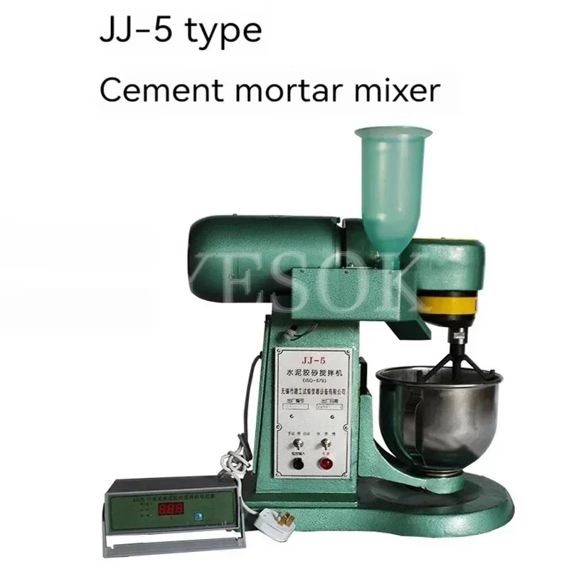 5L Cement Mortar Mixer  Plastic Sanding Machine JJ-5  Cement Mixing Machine 220V  Dispenser