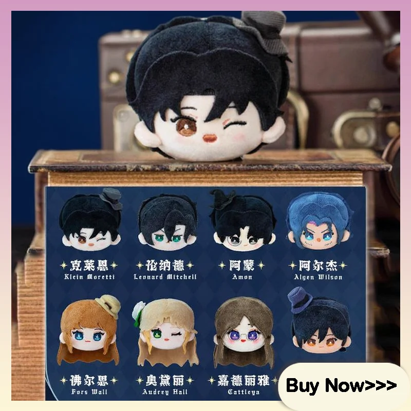 

Genuine Lord of Mysteries Plush Tuanzi Series Blind Box Cute Cartoon Exquisite Doll Bag Pendant anime Surprise Mystery Box Gifts