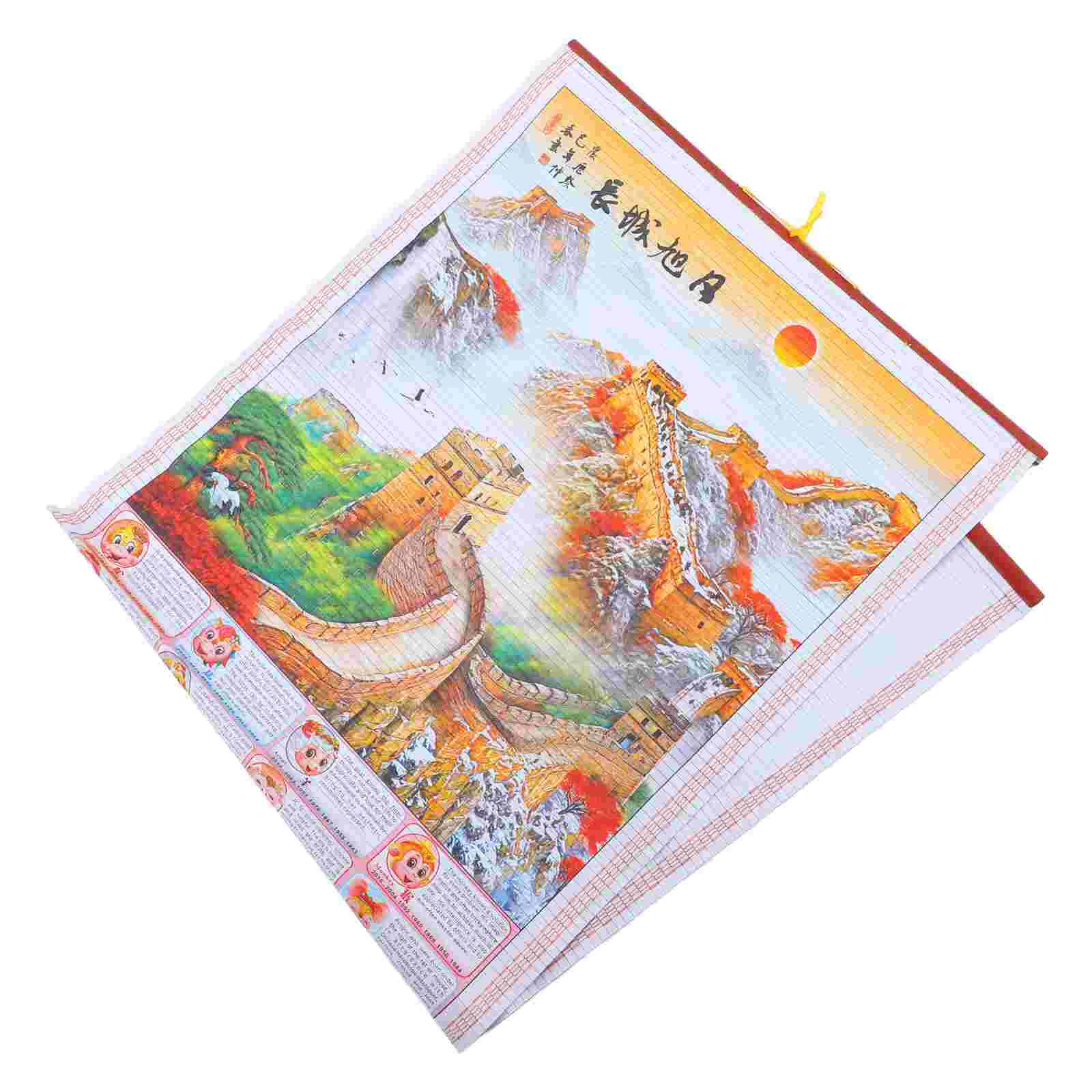 

Chinese Zodiac Calendar Hanging Scroll Landscape Painting 2025 Monthly Lunar Year