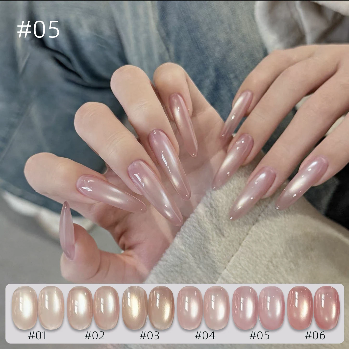 

Гель-лак MIANEL 10 мл, серия Jelly Pink, эффект «кошачий глаз», новинка 2026 года, отбеливающий, прозрачный, нюдовый цвет для ногтей, для нейл-арта