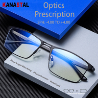 Men Blue Light Blocking Reading Glasses Myopia Prescription Eyeglasses Frames Women Optical Lenses Computer Eyewear Sunglasses