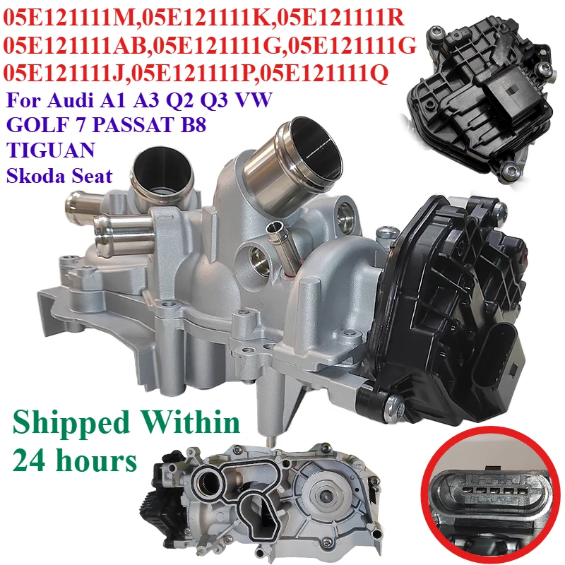 

05E121111M 05E121111K 05E121111R 05E907593 For Audi A1 A3 Q2 Q3 VW GOLF 7 PASSAT B8 TIGUAN Skoda Seat Engine Electric Water Pump