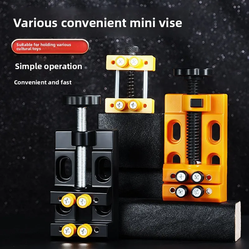 

Desktop Small Pliers - Adjustable Mini Vise Punching Holder for Household Wenplay and Table Work