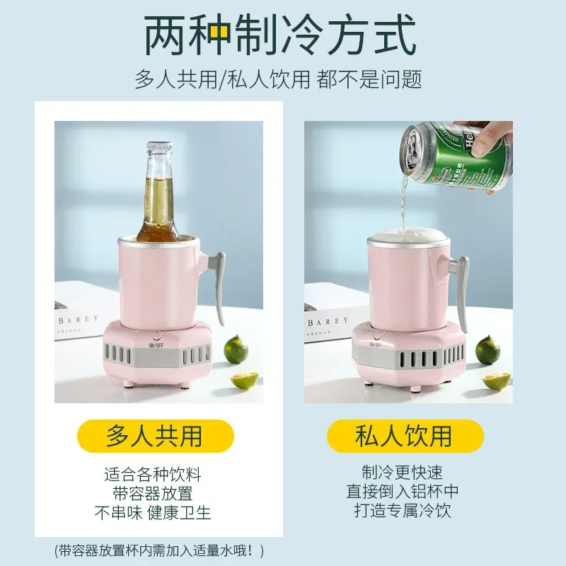 Hot Sale 50% Efficient Fast Cooler Cup Heat-resistant ABS Mini Electric Cooling Machine for Home Portable Electric Drink Cooler view 4
