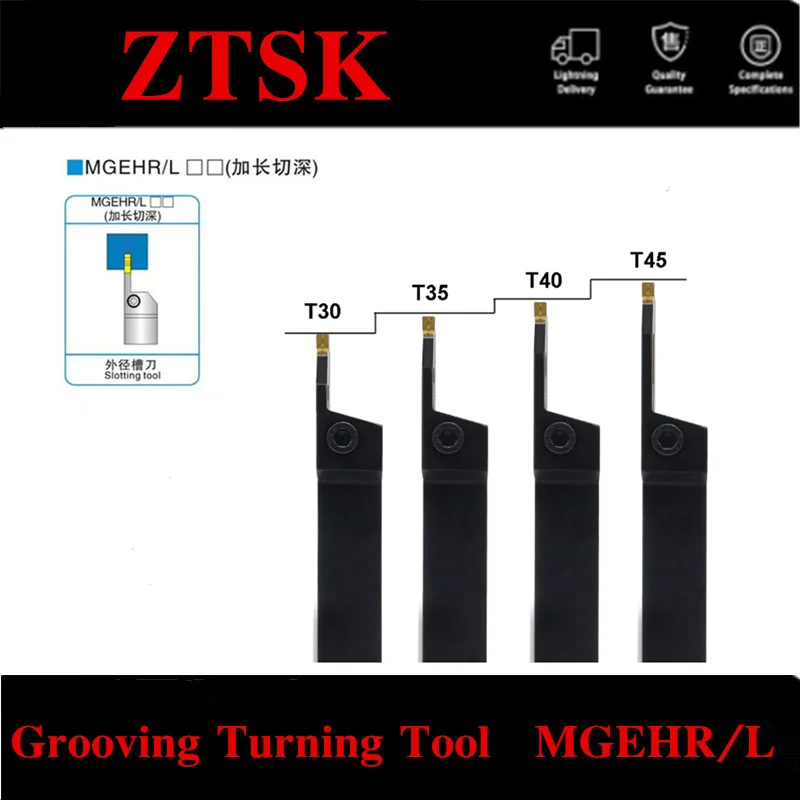 MGEHR1616 MGEHR2020 MGEHR2525 2T25 3T25 3T35 4T30 4T35 4T40 5T35 5T40 5T45 Lengthened Grooving knife MGGN series insert lathe