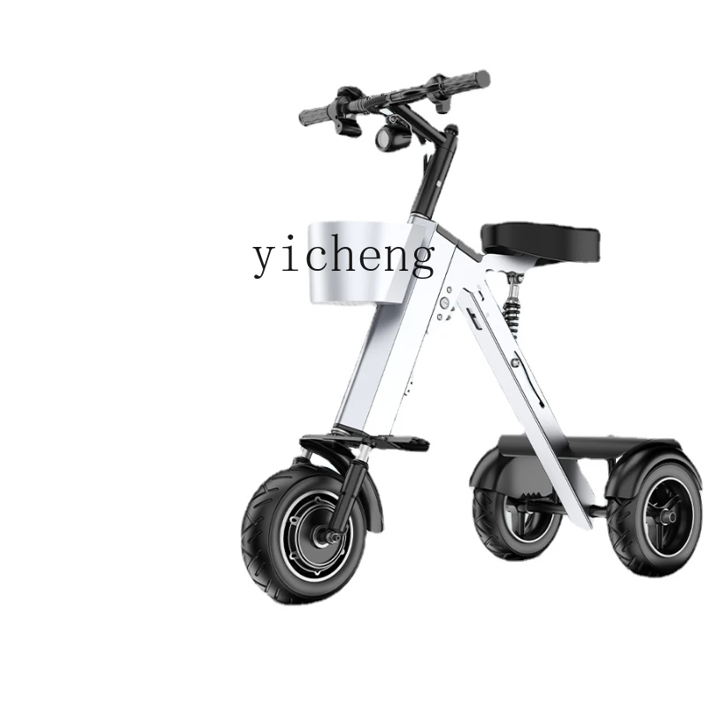 

Xl Double Smart Folding Electric Car Portable Small Tri-Scooter