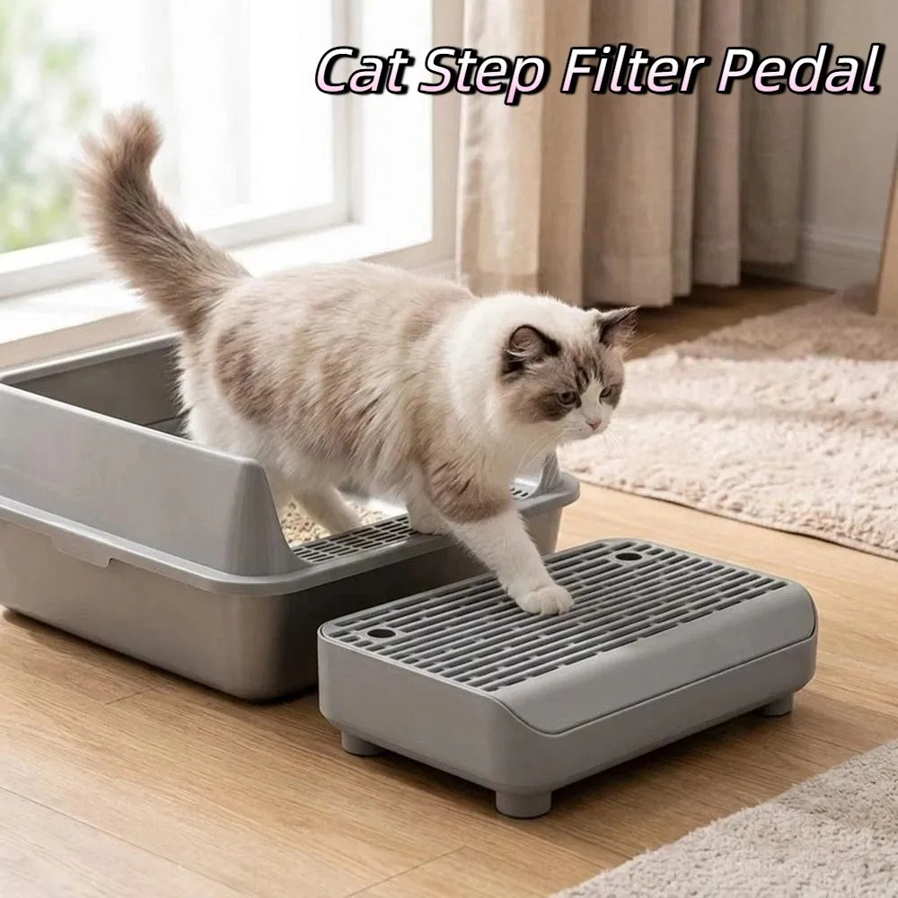 Double Layer Cat Step Filter Pedal Non Slip Plastic Pet Pedal Step Stool Splash-proof Cat Litter Catcher Easy Cleaning