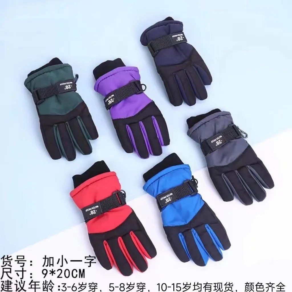 

Детские лыжные перчатки, зимние спортивные перчатки для езды на велосипеде, утолщенные нескользящие водонепроницаемые теплые перчатки для скалолазания на пальцах