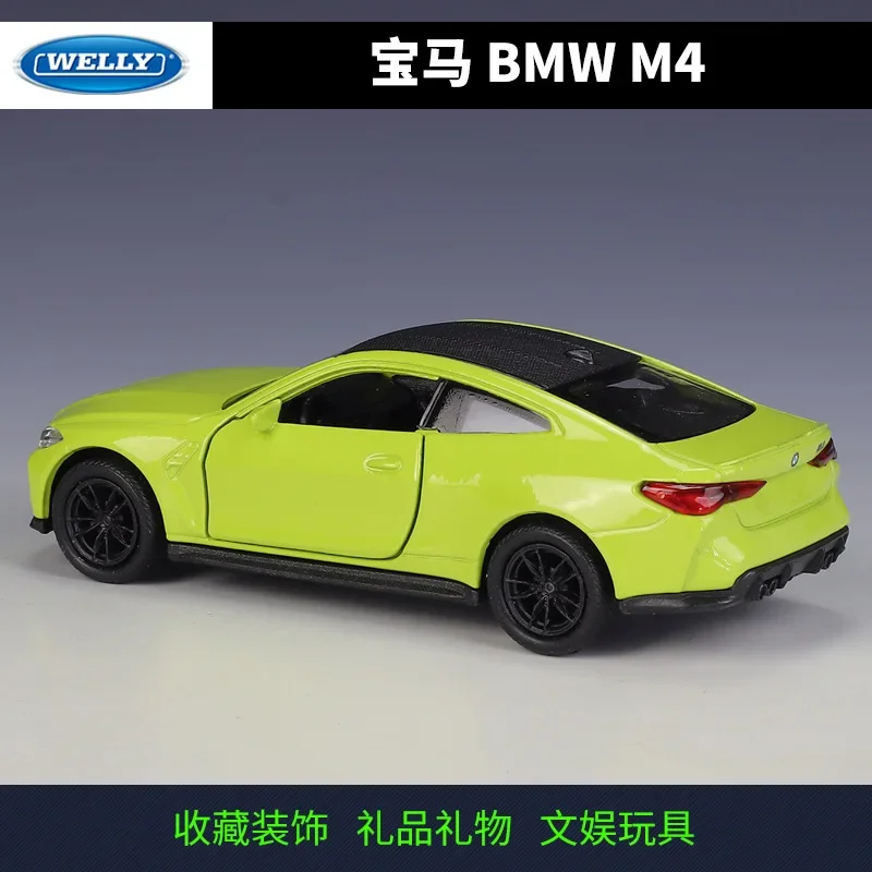 合金車モデルWELLY-BMW m4,ダイキャスト,金属玩具,コレクション,プルバック,ハイシミュレーション,子供,bd34,1:36