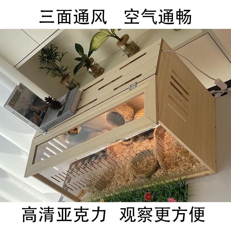 Feeding box Special hamster gold bear villa Pet cage Breeding house Chicken nest Big house