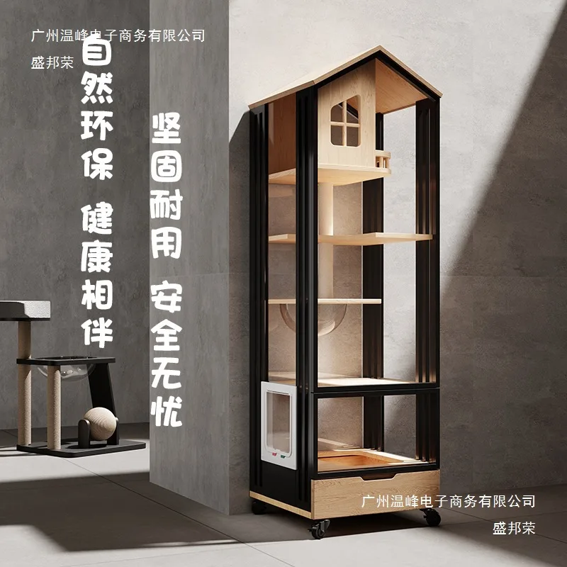 Cat Villa with Toilet, Integrated Luxury, Two Cats Without Taking Up Space, Small Apartments for Home Use