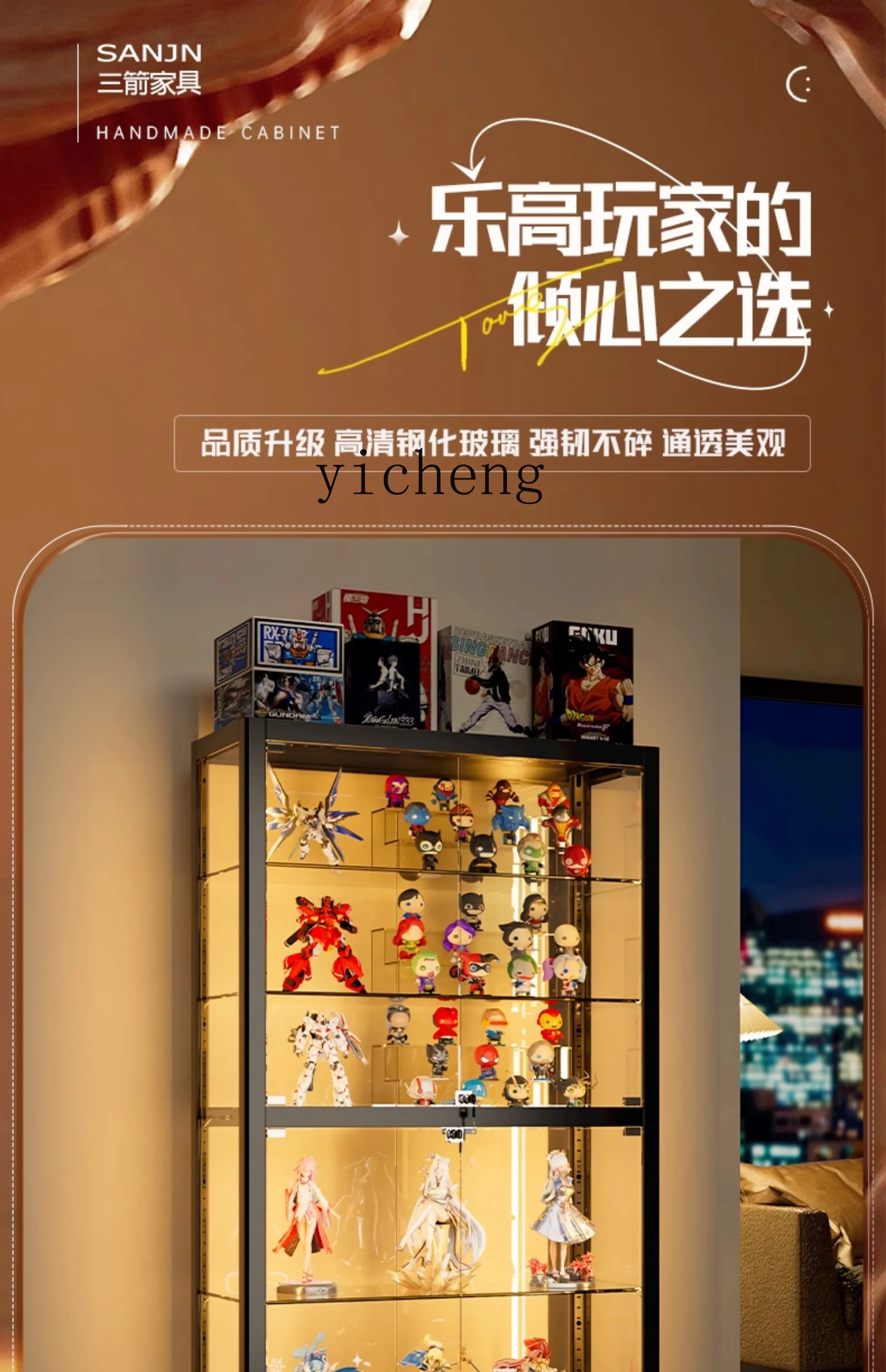 

TWR Glass Cabinet Dustproof Storage Shelf Suitable for Toy Model Display Wine Cabinet