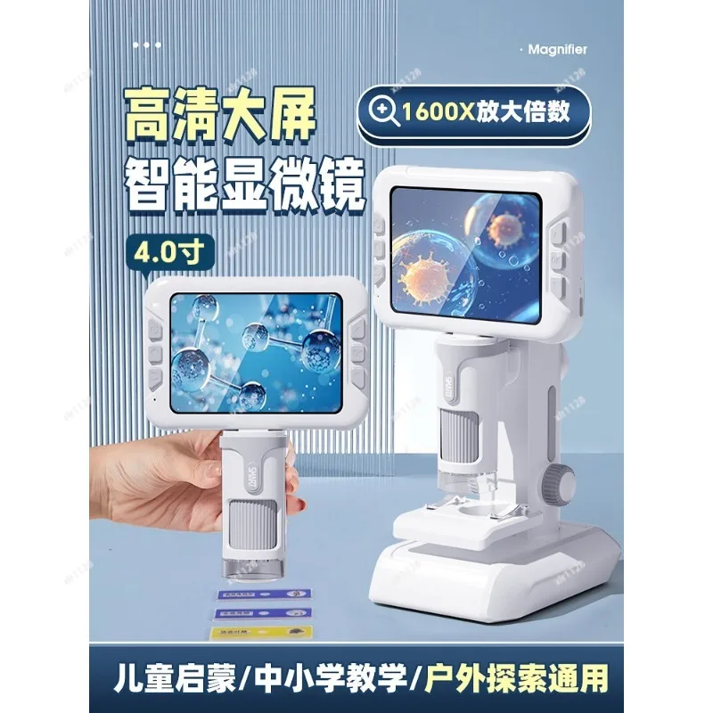 High Magnification Digital Microscope With Screen Children Science Experiment Biological Magnifier