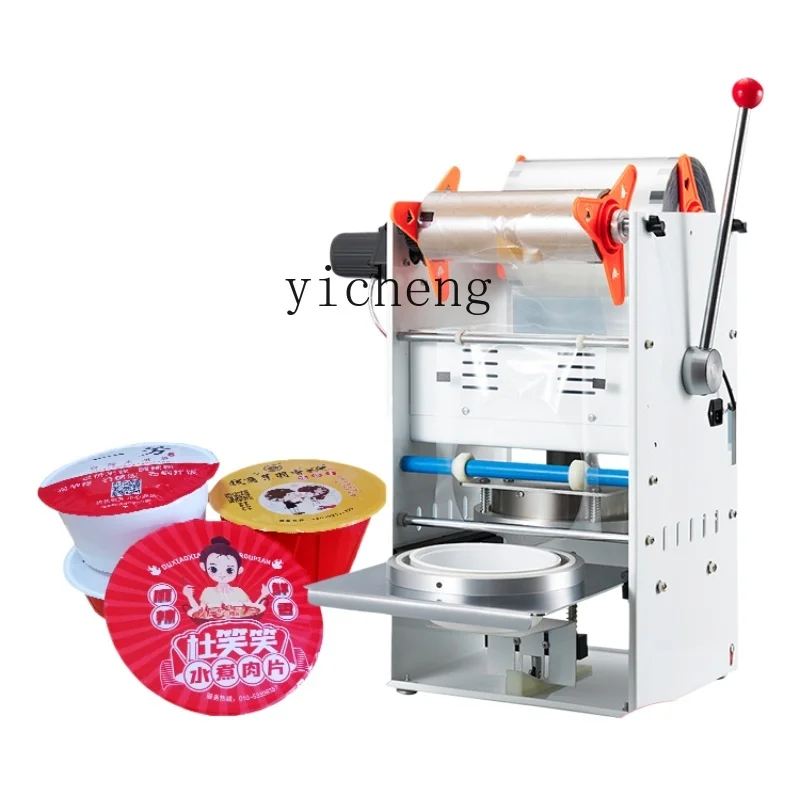 

Tqh Packaging and Sealing Machine Commercial Small Spicy Hot Takeaway Plastic Box Film Sealing Machine