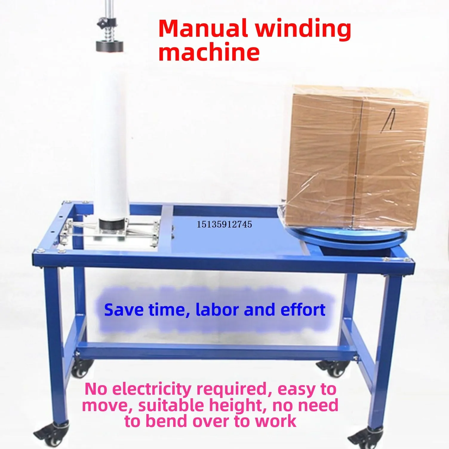 ZZ baler manual semi-automatic winding film machine