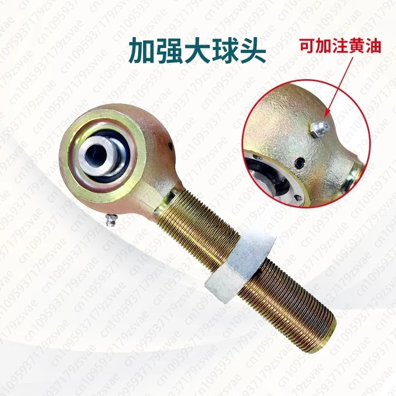 Adjustable Lifting Support Arm Reinforced Modified Heavy Duty Support Bracket Mechanical Strengthen Arm