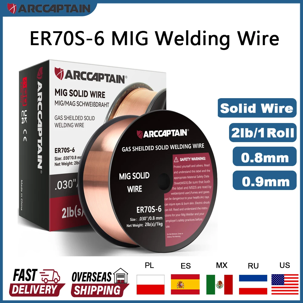 

ARCCAPTAIN Mig Welding Wire Mig Solid Wire ER70S-6 0.8 0.9mm 1 Roll Gas Solid Carbon Steel Low Splatter Mig Welding Wires