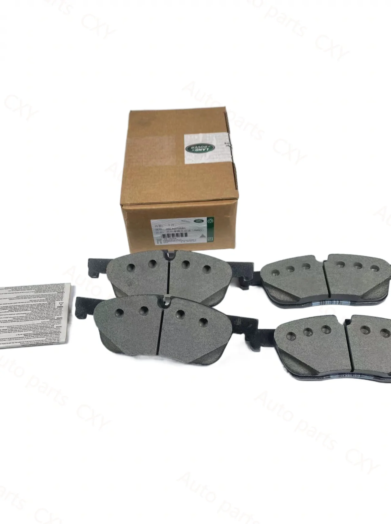 

Front Brake Pads Set LR072681 For Jaguar E-Pace For Land Rover For Discovery Sport For Range Rover Evoque