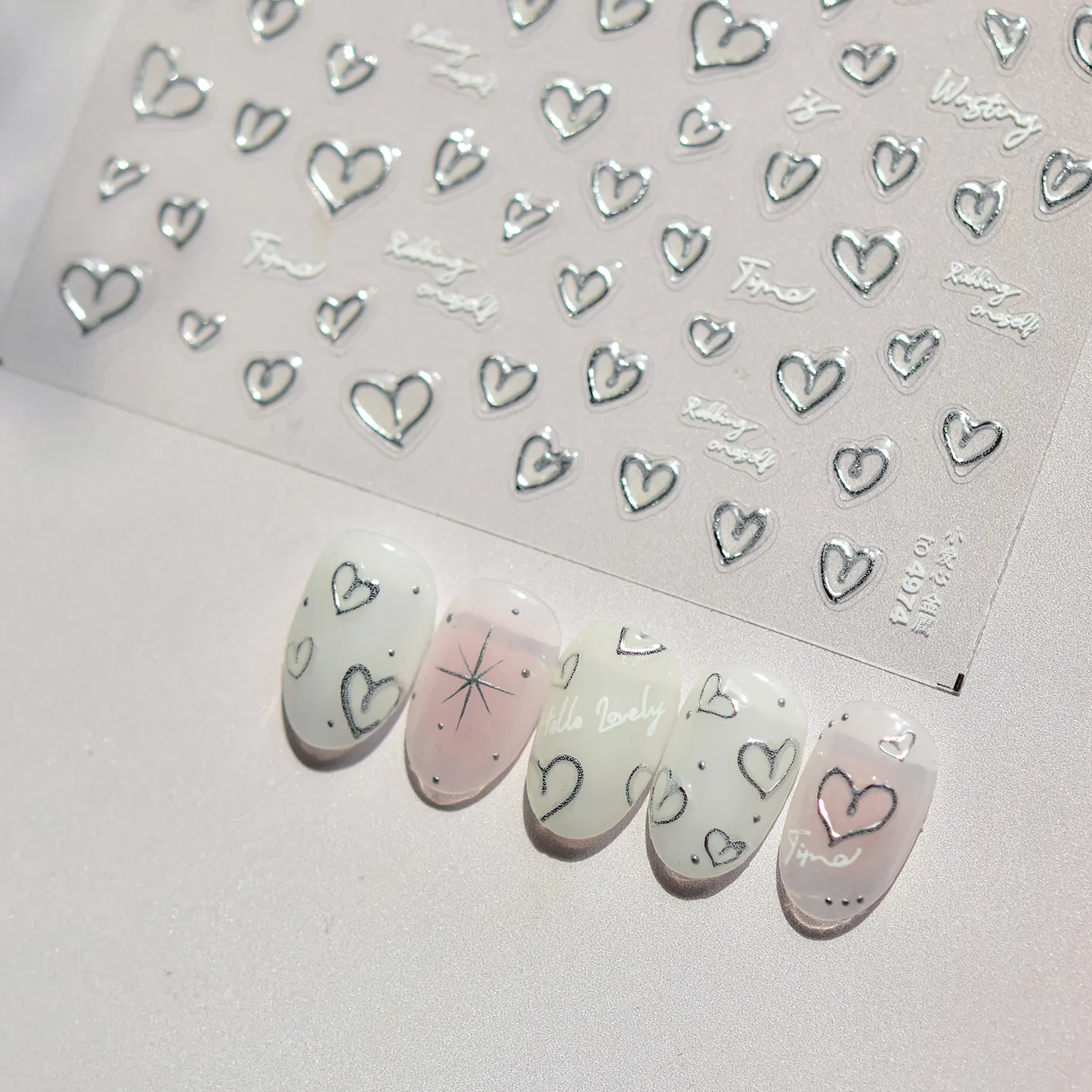 Silver Love Heart สีขาวตัวอักษรภาษาอังกฤษ Line Rhinestone Jelly รูปแบบเรขาคณิตรูปร่างโรแมนติก 5D สติกเกอร์เล็บเล็บ Decal