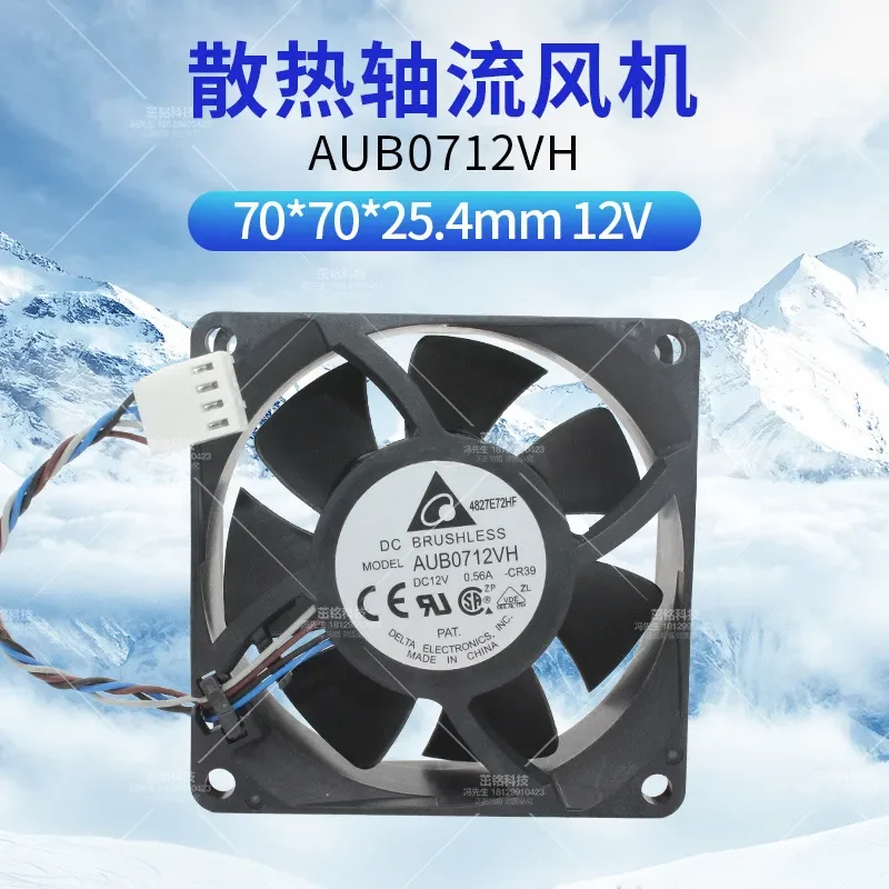 New DELTA AUB0712VH 4-Wire PWM Cooling Fan for DELTA 12V 0.56A 70mm 7cm Temperature Control Fan