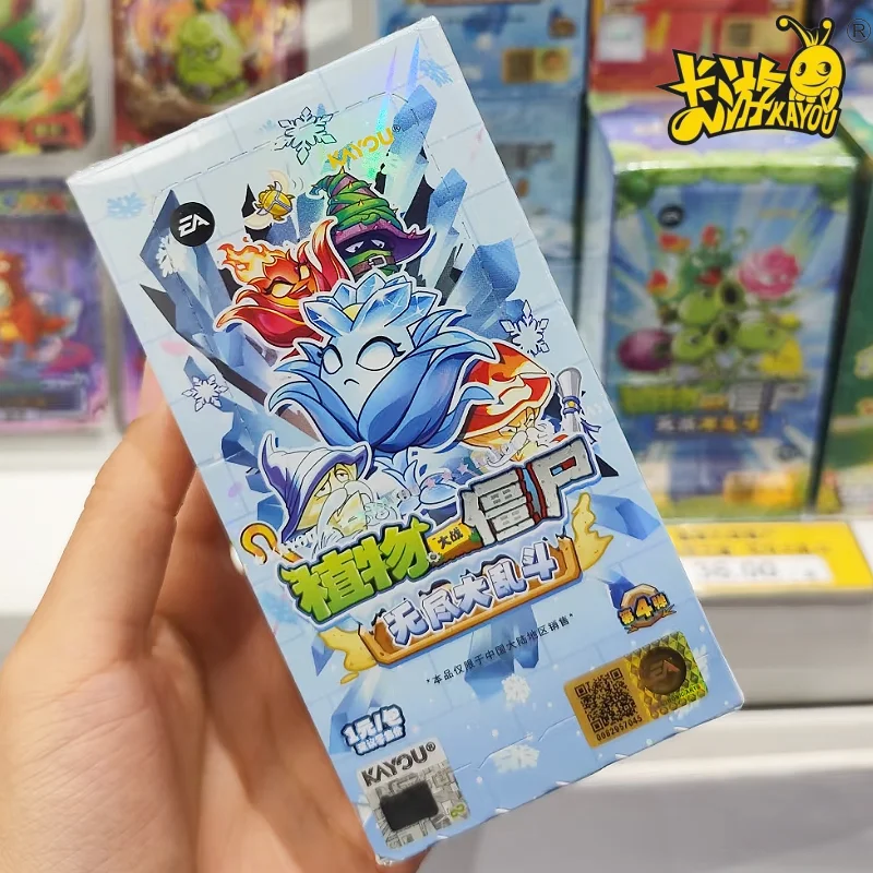 การ์ดแท้จากเกมพืชปะทะซอมบี้ ชุดการต่อสู้ไม่สิ้นสุด เล่ม 4 คอลเลกชันการ์ดการเดินทางมหัศจรรย์ในธรรมชาติ ของเล่นสะสมแบบกล่องเต็ม