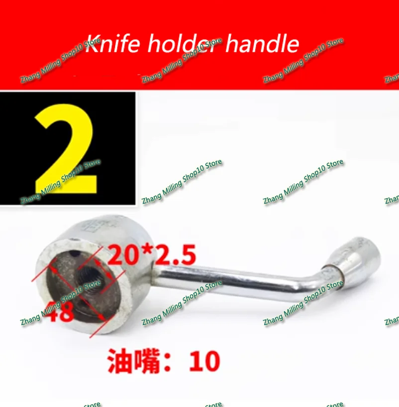 Yunnan CY6150 Knife Holder Positioning Pin 6140 Small Pallet Square Knife Table Lathe Spring Machine Tool Lead Screw Nut