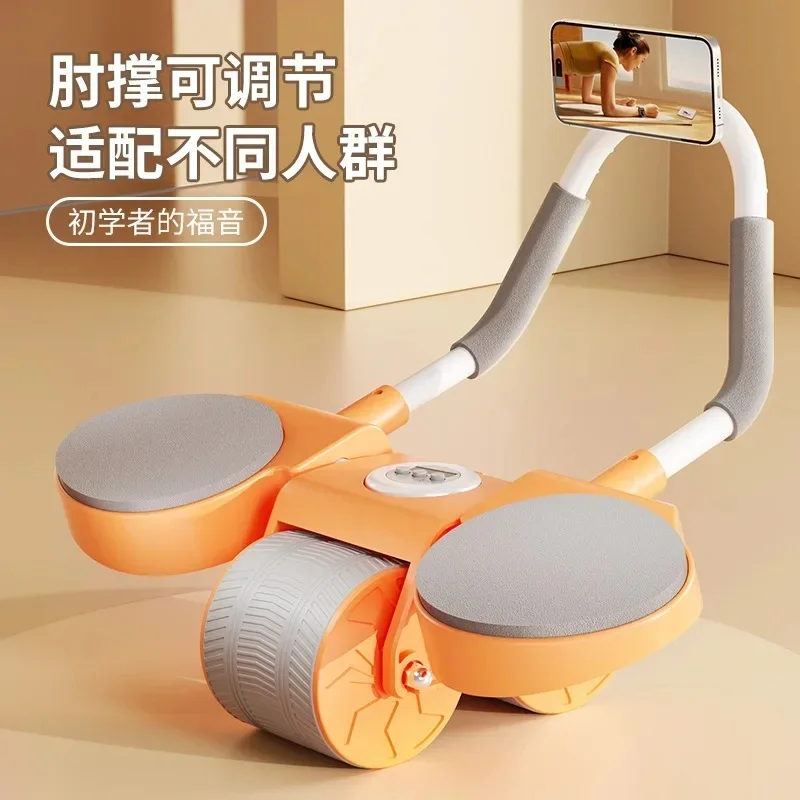 Automatic Rebound Belly Roller, Abdominal Curling Tool, Flat Support Roller, Elbow Support, Portable Abdominal Muscle Roller