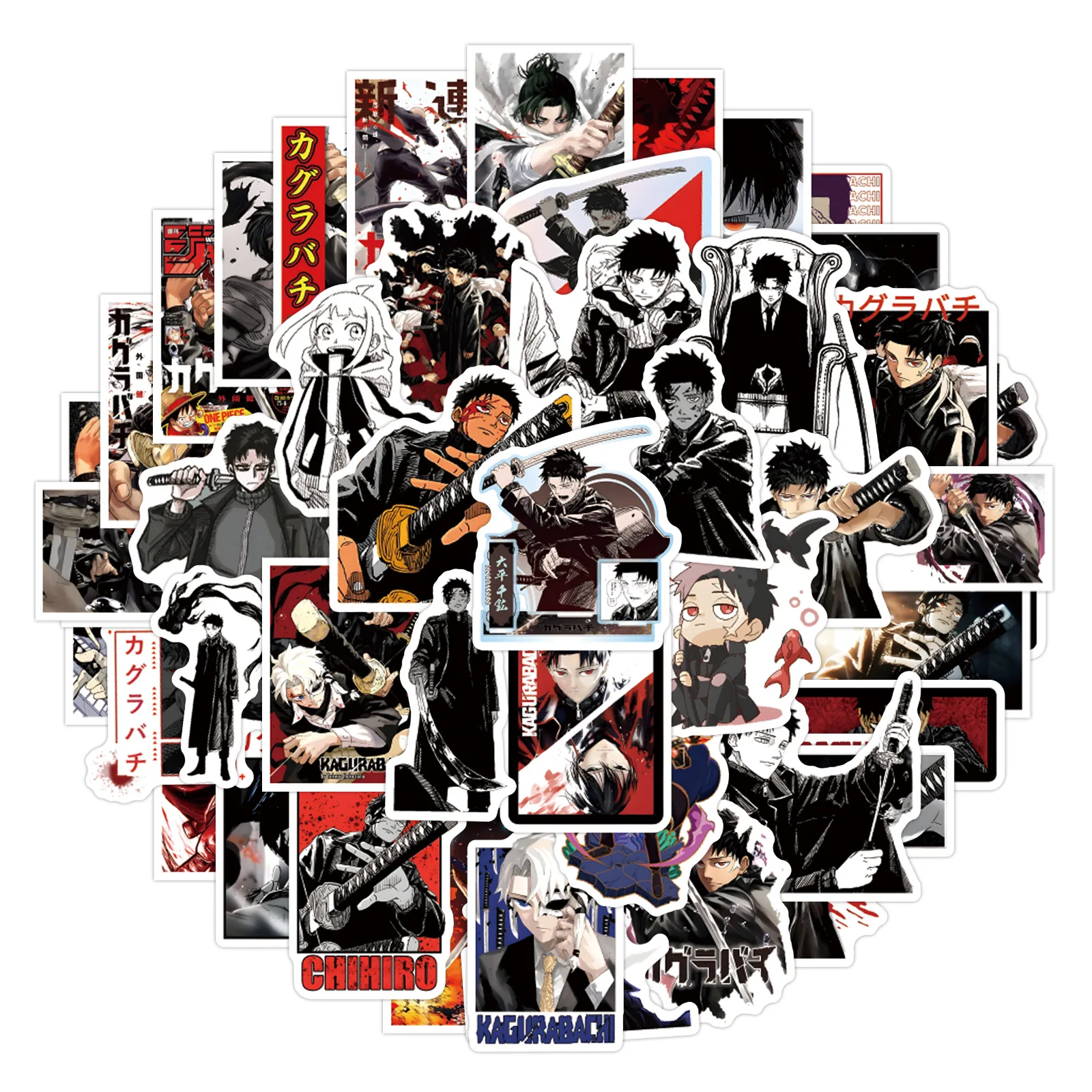

10/30/55PCS Cartoon Kagurabachi Anime Sticker DIY Phone Laptop Luggage Skateboard Graffiti Decals Fun for Kid