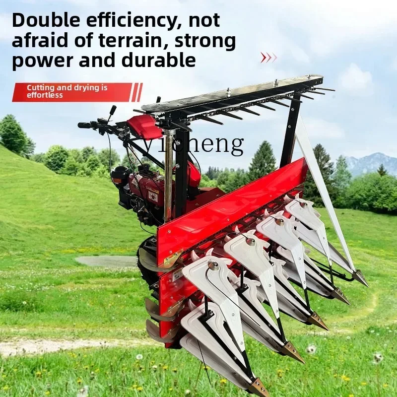 TQH cutting machine cutting table multi-functional small household hand-held wheat corn harvesting and pouring machine