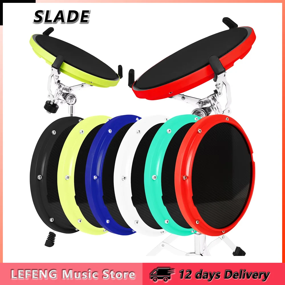 SLADE 10 Inch Dumb Drum Practice Pad Carbon Fiber Silent Drum Pad Snare Drum Practice Pad Percussion Instrument Accessories