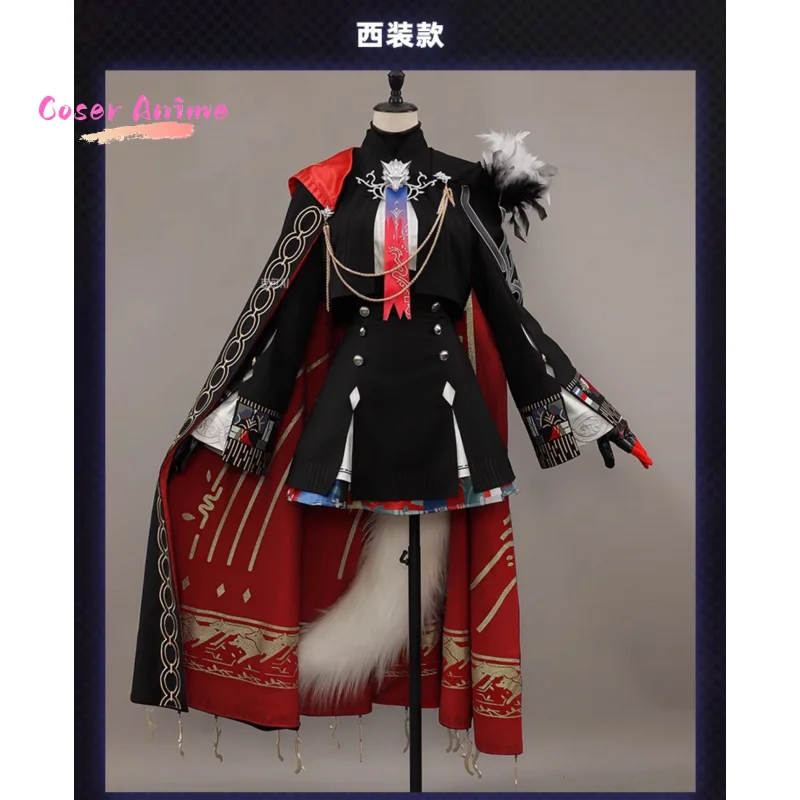 게임 Arknights Lappland Decadenza 코스프레 의상 유니폼 할로윈 카니발 파티 크리스마스 놀이 역할 의류 의류