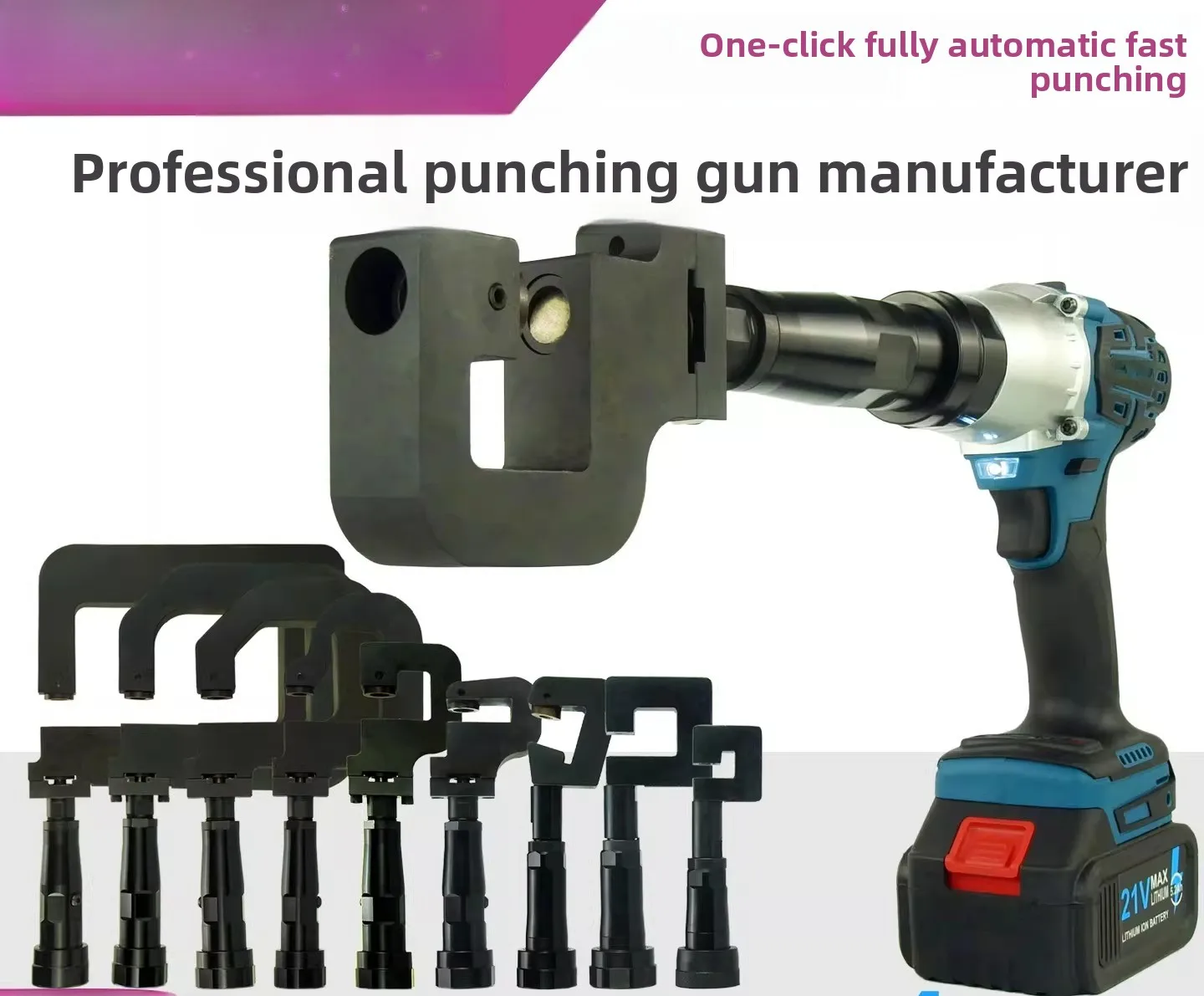 Lithium Battery High-Power C-Steel Puncher PV Hole Drilling Tool Efficient Hole Opener for Solar Installation