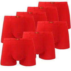 7 Pcs Big Size Underwear Men Boxer Briefs Undies Boy Knickers Homme Underpant Red Panties Shorts L XL XXL 3XL 4XL 5XL 6XL