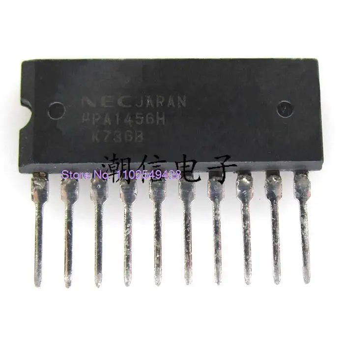 

5PCS/LOT UPA1456H UPA1456AH SIP-10