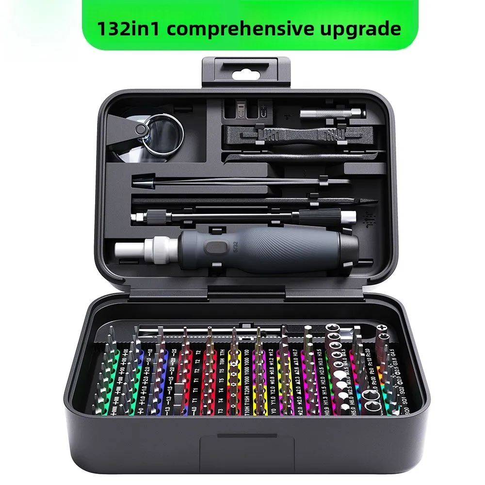 132-In-1 precision magnetic screwdriver set, manual disassembly repair tool kit, with storage box, suitable for mobile phone
