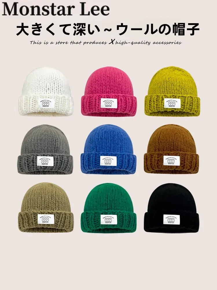 gorro-de-lana-de-punto-grueso-monstar-ajuste-holgado-calido-talla-grande-accesorio-de-moda-para-mujer-otono-invierno-diseno-trenzado-para-rostro-pequeno