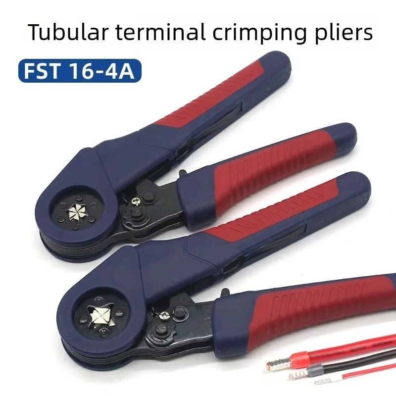 FST 16-4A Crimping Pliers for VE/TE/EN Tube Pin Terminals Cold Press Industrial Electrical Wire Harness Connection Tool