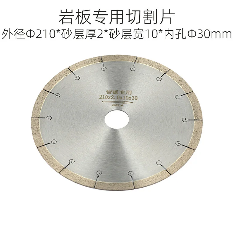 DN350 Fish Hook Ceramic Saw Blade Ceramic Grinding Non-collapsing Edge Vitrified Brick Cutting Blade Ceramic Chamfer Saw Blade